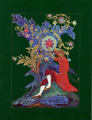 Бажов П. П. Каменный цветок: [Из урал. сказов: Книга-шкатулка]. [Л.: Художник РСФСР, 1972].